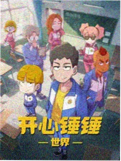 温柔的谎言3 幕后拍摄现场花絮
